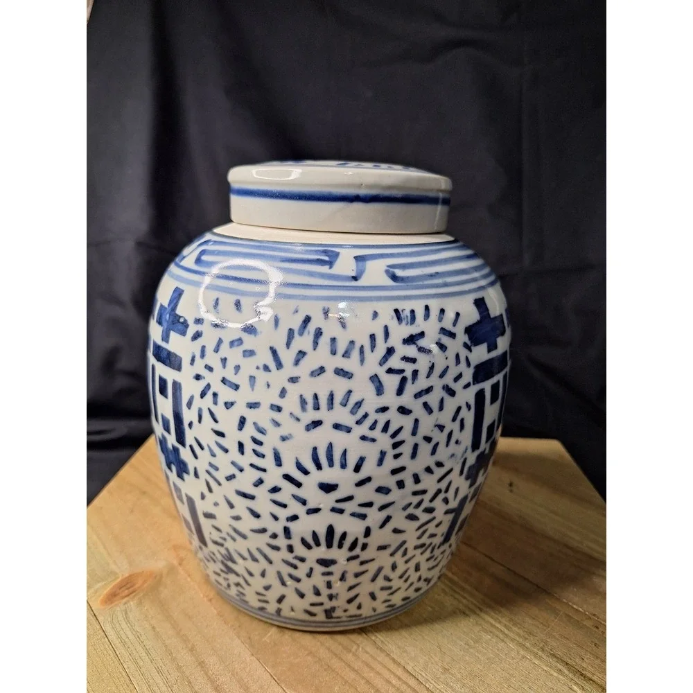 Vintage Chinese Blue and White Double Happiness Ginger Jar with Lid 9.5 Inch